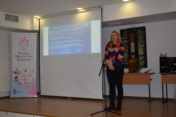 Деца и учители станаха носители на “Добрите примери“ от Казанлък