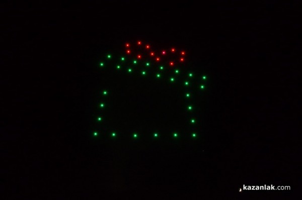 Засия коледната елха на Казанлък