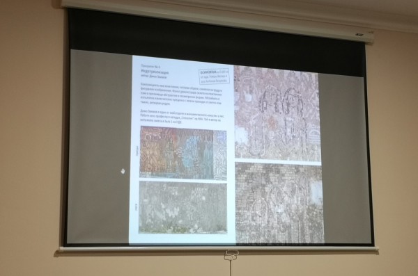 Кметът пред общинските съветници: За събуждането на Бузлуджа трябва да мислим смело