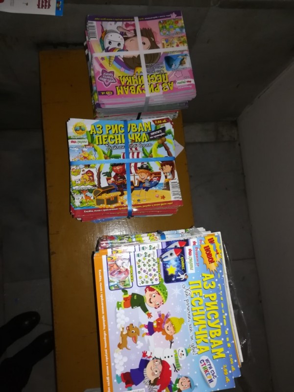 “Аз рисувам песничка“ за децата във всички детски градини