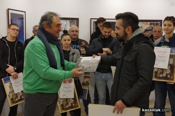 Нашествие на млади таланти в IV-я фотографски салон в Казанлък