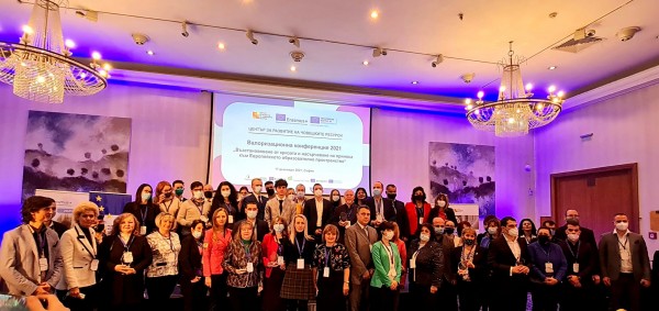 Отличиха ПГТТМ за качество и изпълнение на проект по Еразъм+