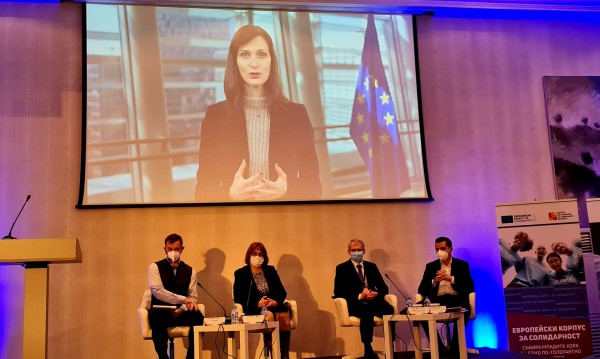 Отличиха ПГТТМ за качество и изпълнение на проект по Еразъм+