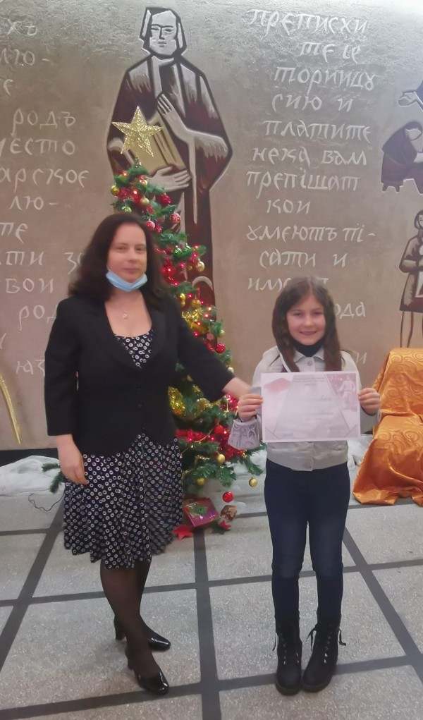 7 б клас са шампионите във футболния турнир на ОУ “Св. Паисий Хилендарски“