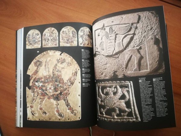 Заедно в добрите практики