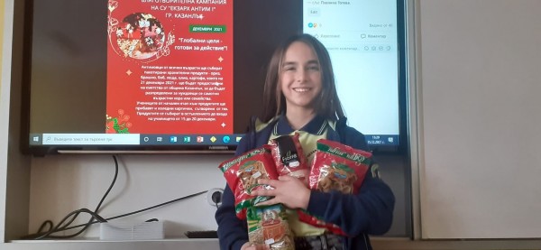 Споделена Коледа и в Антим. Учениците изпратиха хранителни продукти в 7 населени места