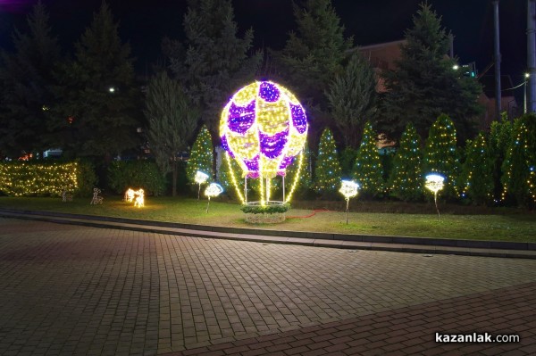 Коледните светлини в Казанлък