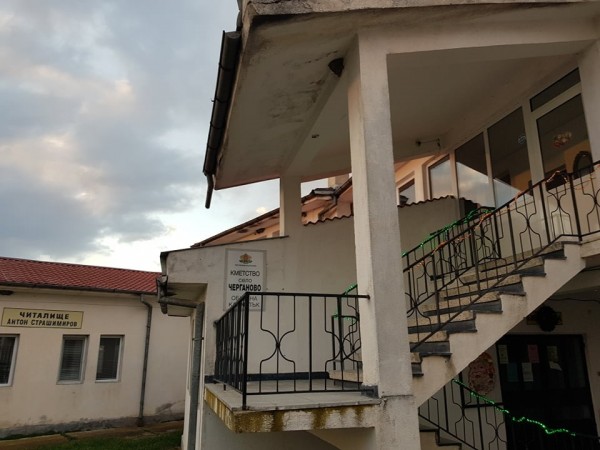 Споделена Коледа и в Антим. Учениците изпратиха хранителни продукти в 7 населени места