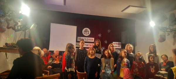 Шипченци отпразнуваха 45-годишния юбилей на ВГ “Възраждане“