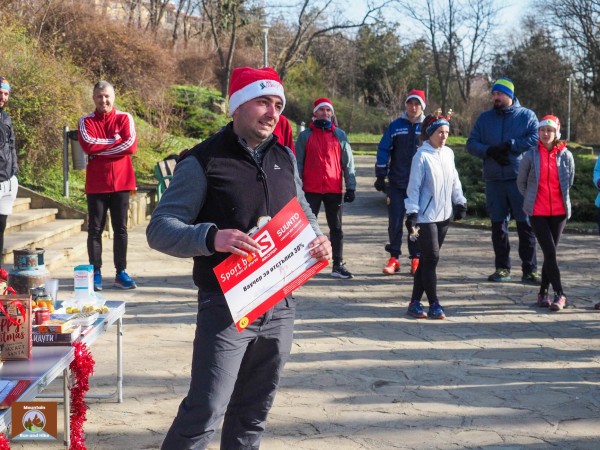 Коледният Run събра 213 лв. за ремонт на Заслона на маркировачите на Саръяр