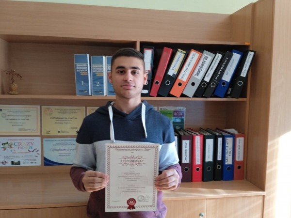 Икономистите на ПГЛПТ с успехи в олимпиади и национални състезания