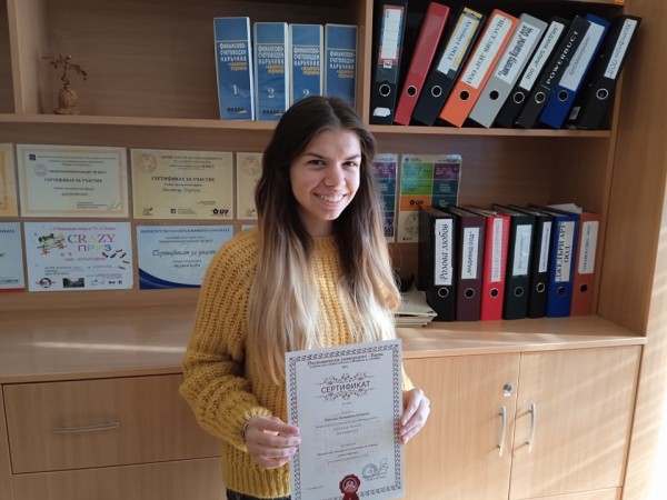 Икономистите на ПГЛПТ с успехи в олимпиади и национални състезания