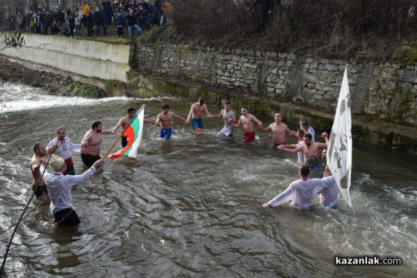 Спасителят на кръста Борислав: Да сме здрави, да пазим традициите си и да бъдем горди българи!