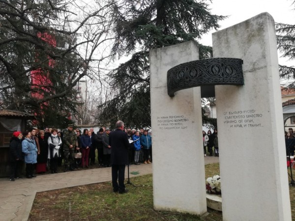 Казанлък отбелязва 144 години от своето освобождение