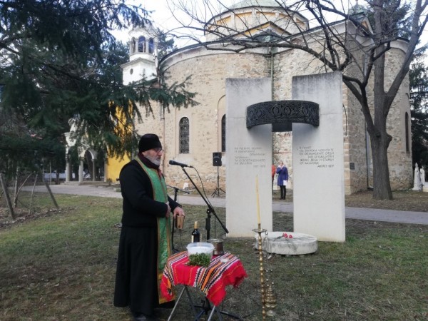 Казанлък отбелязва 144 години от своето освобождение