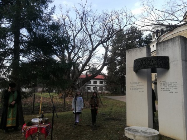 Казанлък отбелязва 144 години от своето освобождение