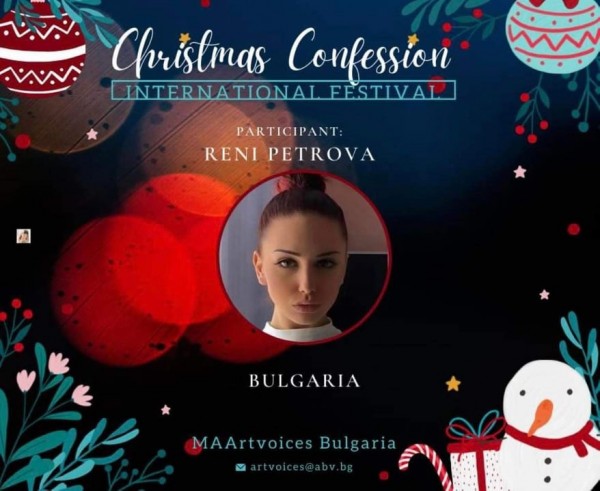 Пет сребърни отличия спечелиха певците на “Орфей“