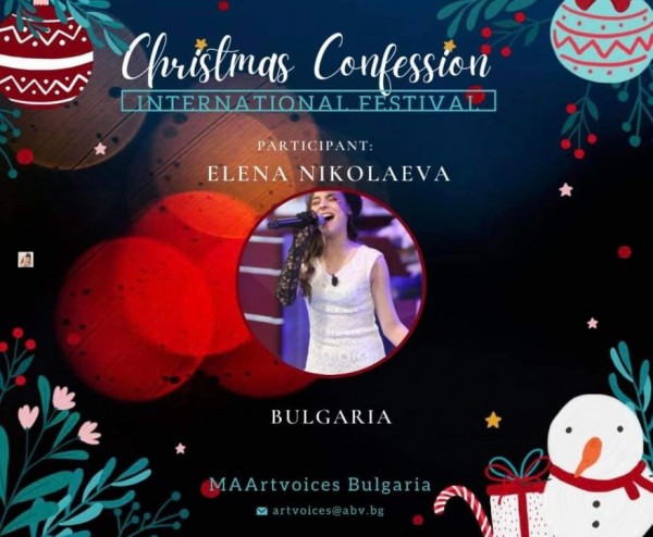 Пет сребърни отличия спечелиха певците на “Орфей“