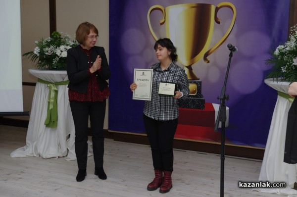 Теа Арезу е спортист на годината №1 на Казанлък за 2021 г