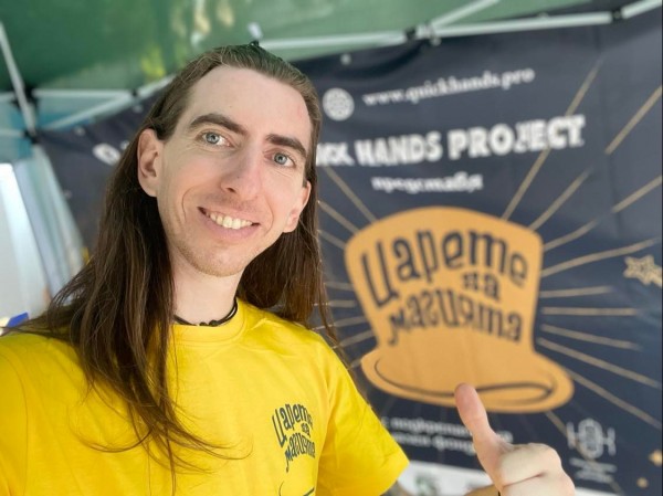 Казанлъшки фокусник ще участва в най-големия магичен фестивал на Балканите