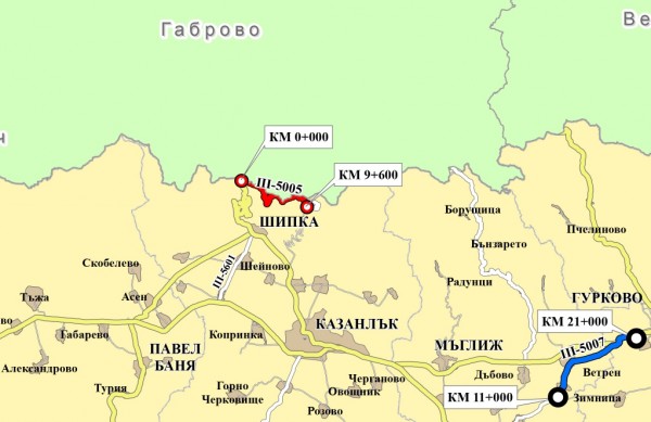 Ще ремонтират пътя Шипка – Бузлуджа