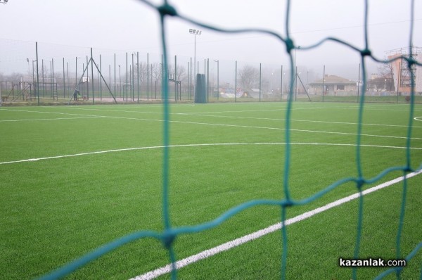 Засилено видеонаблюдение в района на Младежкия дом