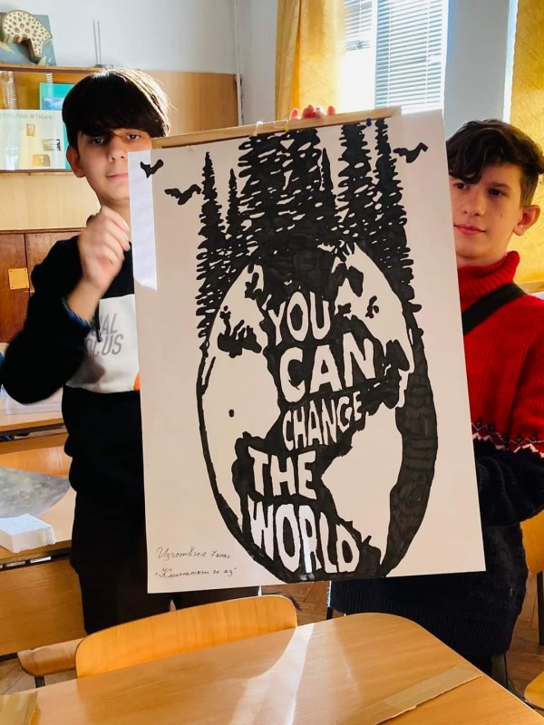 Седмокласници от ОУ „Св. Паисий Хилендарски“ напомнят за климатичните промени