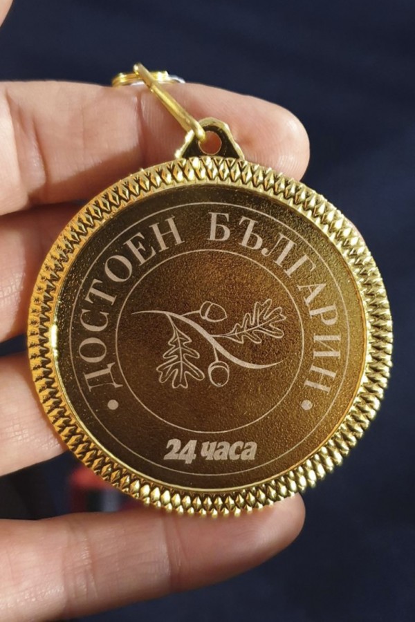 Осиновителите на мозайки в паметника Бузлуджа - сред Достойните българи за 2021 г.