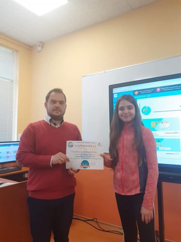 Програмистите на ОУ “Георги Кирков“ завършиха първия си курс