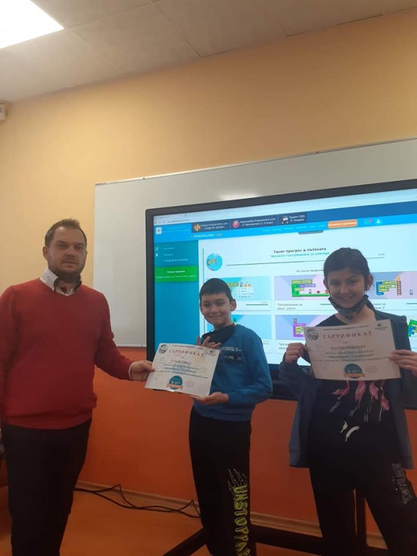 Програмистите на ОУ “Георги Кирков“ завършиха първия си курс