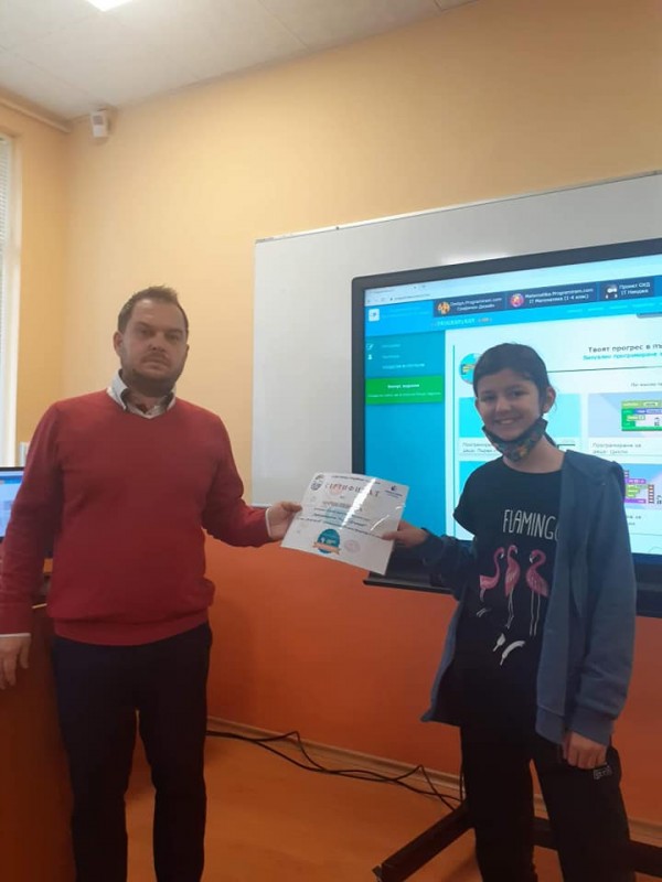 Програмистите на ОУ “Георги Кирков“ завършиха първия си курс