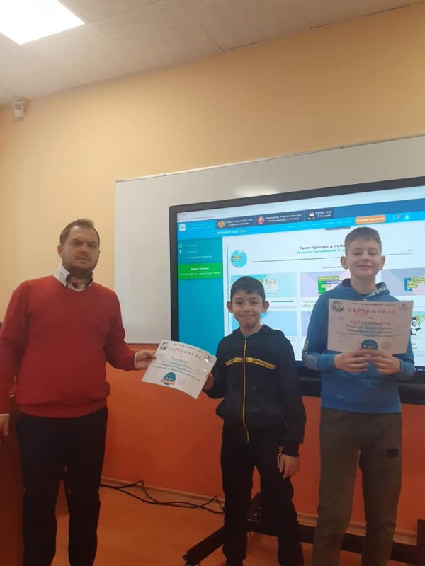 Програмистите на ОУ “Георги Кирков“ завършиха първия си курс