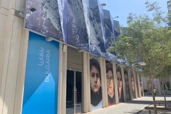 Казанлъчанката Надежда Цанова e част от световното изложение „Експо 2020 Дубай”