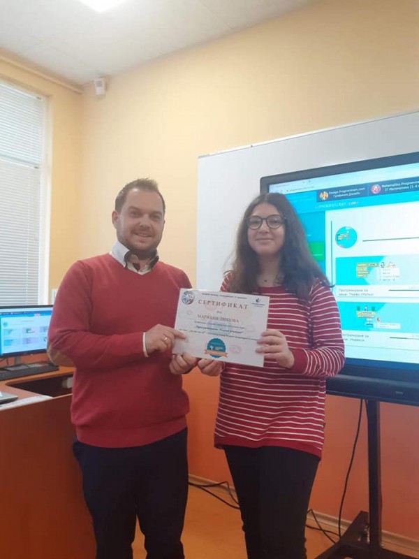 Програмистите на ОУ “Георги Кирков“ завършиха първия си курс