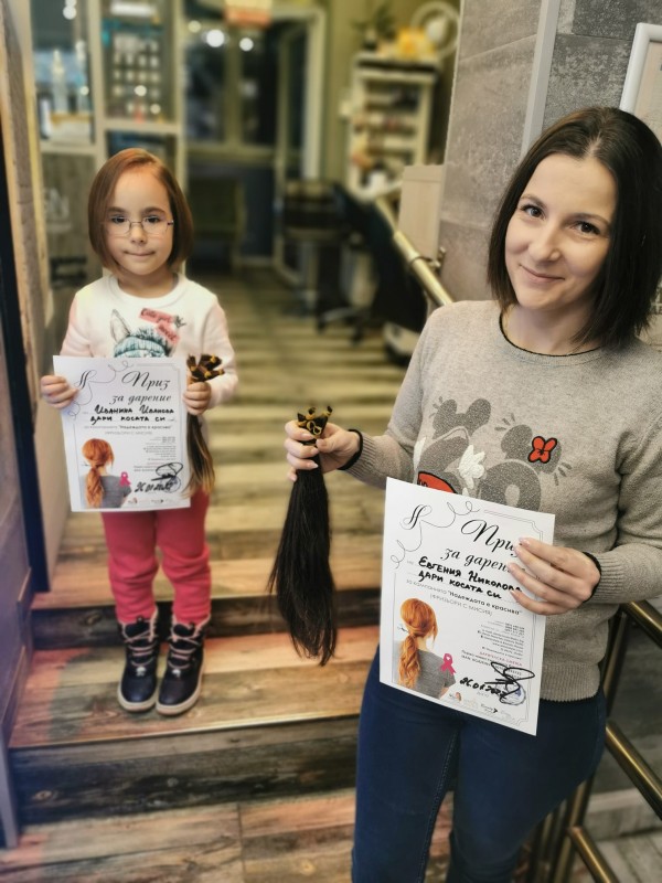 Над 15 са малките дарители в кампанията „Надеждата е красива“ от началото на годината