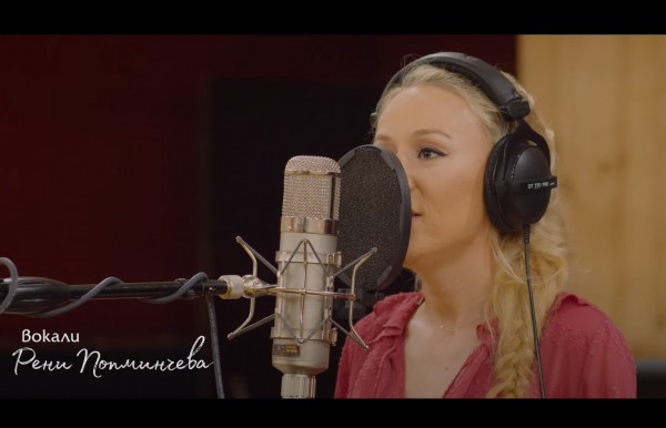 Казанлъчанка изпя саундтрака на най-гледания филм в кината в момента