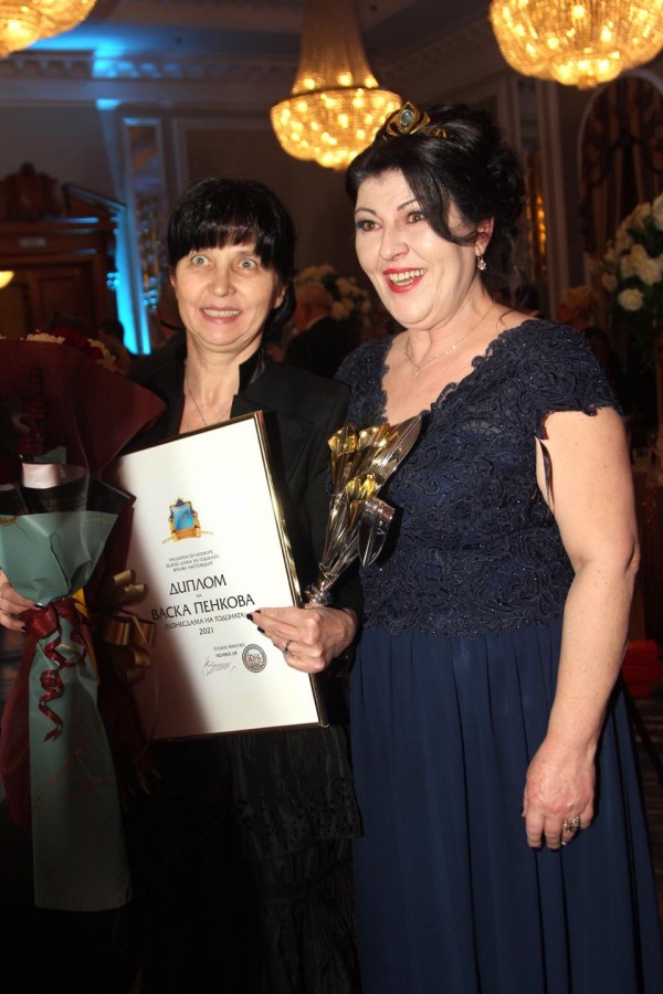 Номинираната от Кралство Хармония лейди Дина Михайлова стана бизнес дама на годината