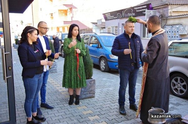 Dresscode отвори врати в Казанлък 