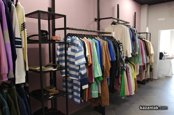 Dresscode отвори врати в Казанлък 