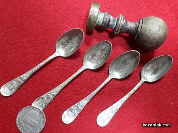 От Енина до Чикаго и назад