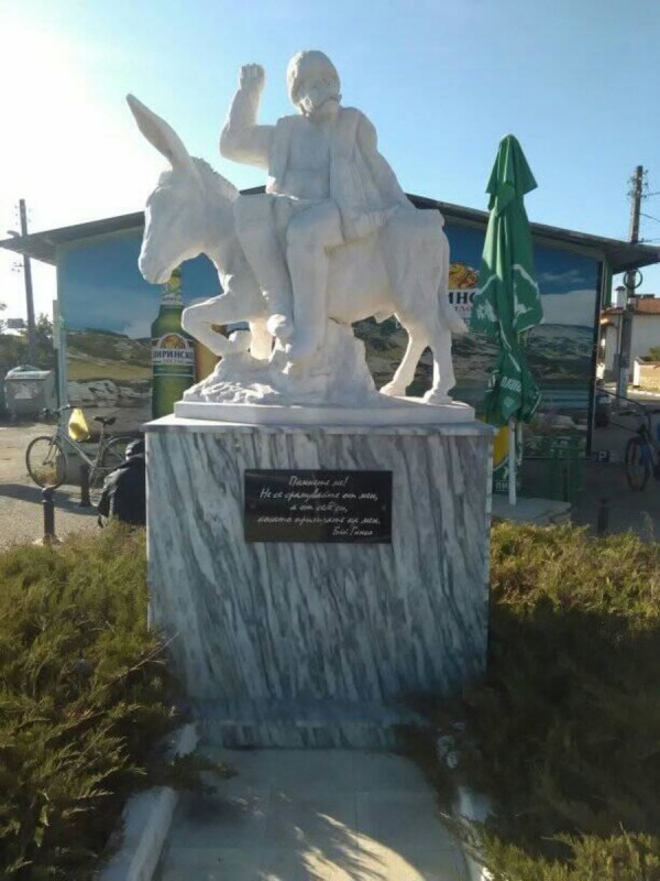 От Енина до Чикаго и назад