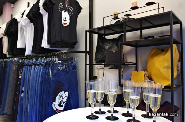 Dresscode отвори врати в Казанлък 