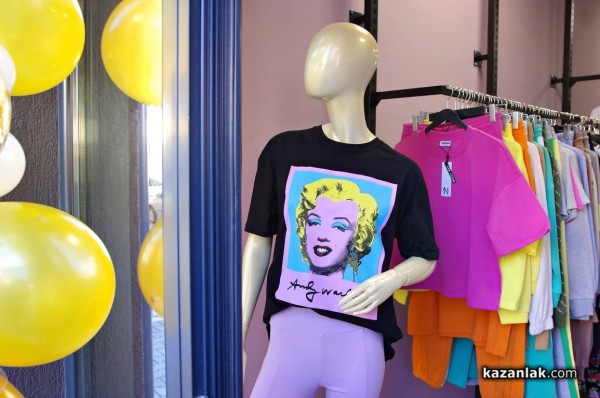 Dresscode отвори врати в Казанлък 