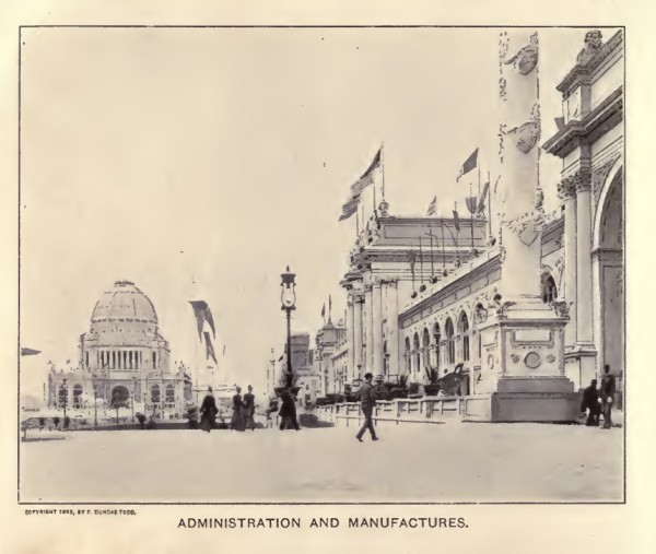 От Енина до Чикаго и назад