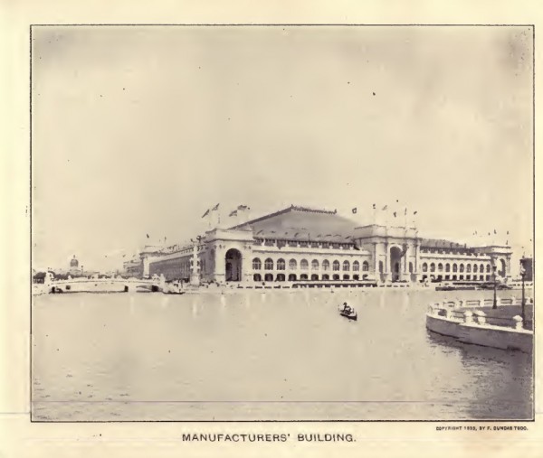 От Енина до Чикаго и назад