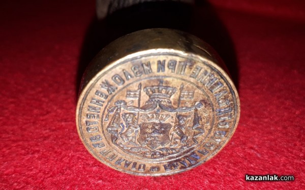 От Енина до Чикаго и назад