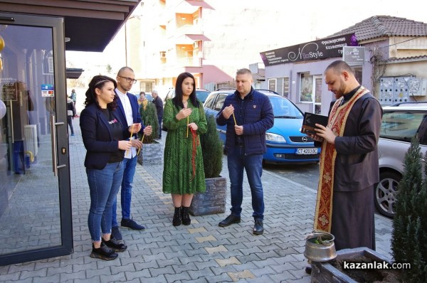 Dresscode отвори врати в Казанлък 