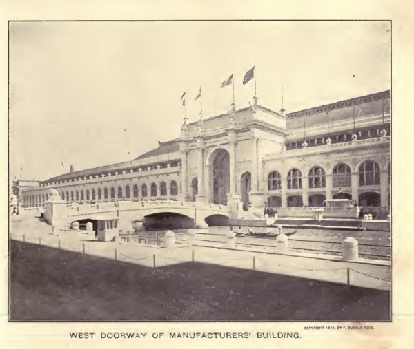 От Енина до Чикаго и назад