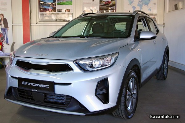 Докоснете се до най-новите модели на КИА в шоурум Казанлък