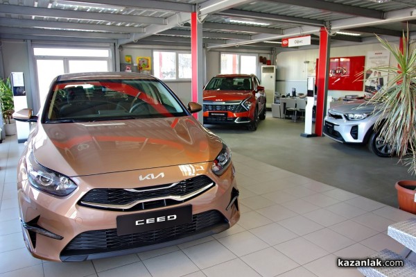 Докоснете се до най-новите модели на КИА в шоурум Казанлък